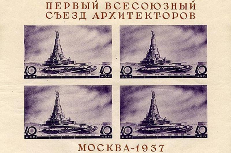 Архитектура 30-х годов: от библиотеки Ленина до театра Советской армии
