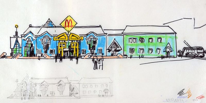 Архитектура 90-х: капром, постмодернизм, лужковская и другие стили