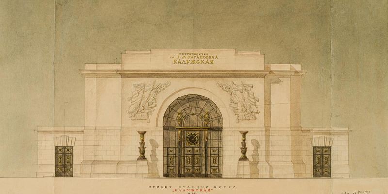 Эра сталинских высоток и восстановления городов: советский