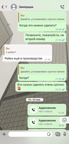 Как я без суда вернул 115 000 ₽ за мебель, которую не привез магазин