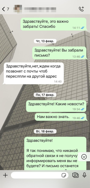 Как я без суда вернул 115 000 ₽ за мебель, которую не привез магазин