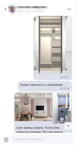 Как я без суда вернул 115 000 ₽ за мебель, которую не привез магазин