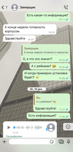 Как я без суда вернул 115 000 ₽ за мебель, которую не привез магазин