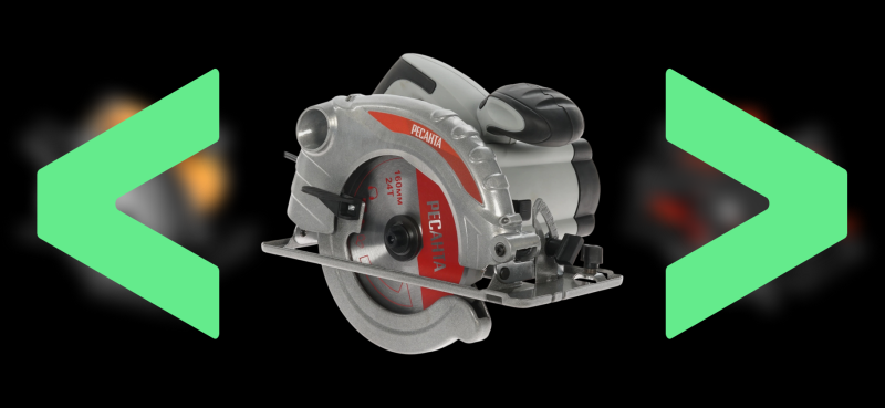 luchshie-cirkuljarnye-pily-6modelej-dljaraznyh-zadach-9e205b4.png