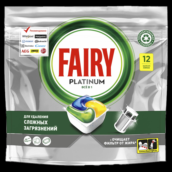 Ставьте тарелки под углом и не кла­дите ножи: как правильно пользо­ваться посудомо­ечной машиной