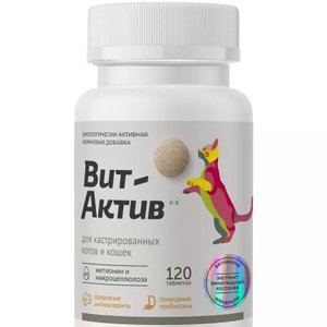 Биологически активная кормовая добавка для кастрированных котов и кошек