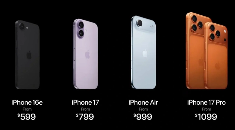 apple-predstavila-iphone-17-tonkij-iphone-air-i-drugie-novinki-065aae5.webp