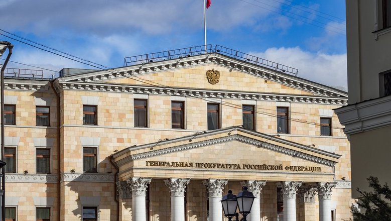 gp-prosledit-za-sobljudeniem-prav-pri-vozvrashhenii-inostrannyh-kompanij-804f4fe.jpg