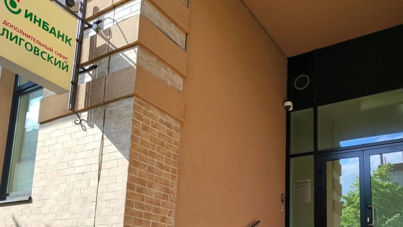inbank-zakryl-svoe-edinstvennoe-otdelenie-v-peterburge-72418bd.jpg