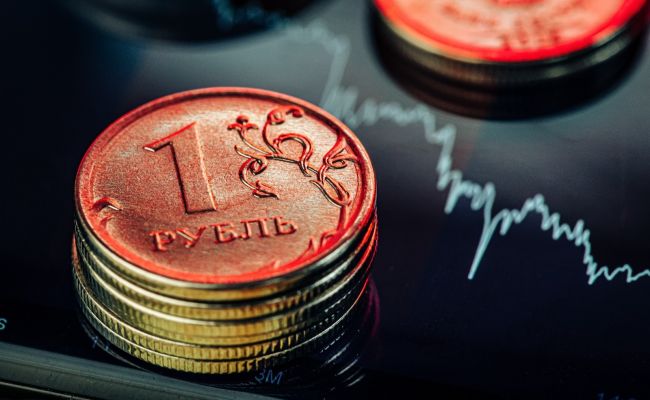 kurs-rublja-kdollaru-evro-ijuanju-otbanka-rossii-na19sentjabrja-43a416f.jpg