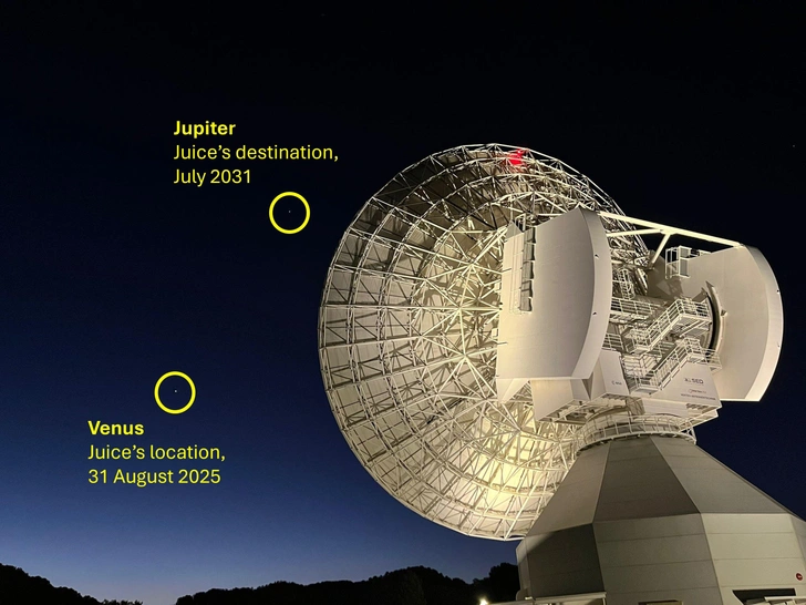 Летящая к Юпитеру межпланетная станция JUICE успешно совершила гравитационный маневр у Венеры