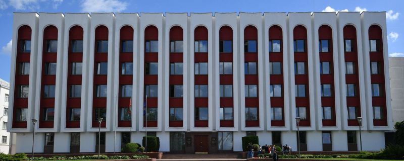 Здание МИД Беларуси