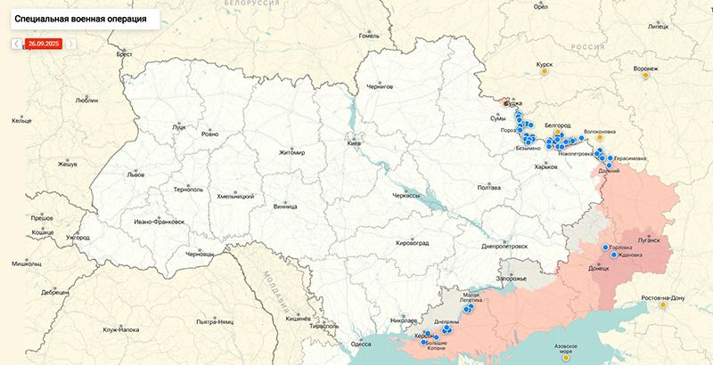 «Нас ждет горячая осень»: стало известно, каким будет ответ ВС РФ на удар Киева по Приднестровью