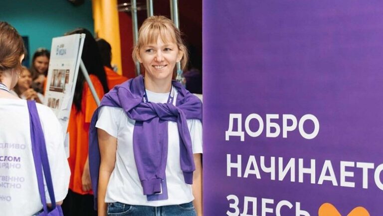 okolo-300-chelovek-pouchastvovali-v-regionalnom-forume-dobrovolcev-v-tjumeni-c46cc9f.jpg