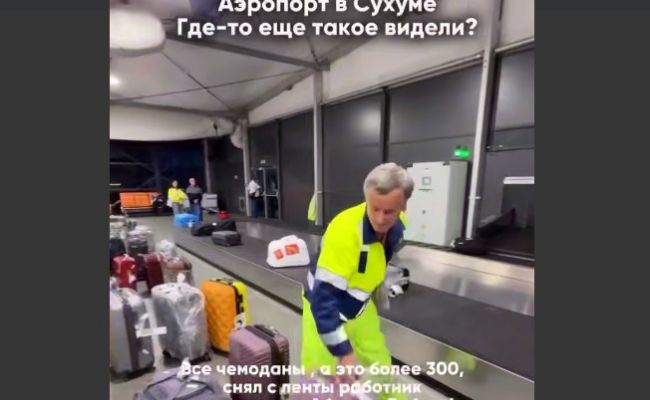 pervyj-raz-takoe-vizhu-sotrudnik-suhumskogo-aeroporta-robert-ocharoval-passazhirov-d5eb3db.jpg