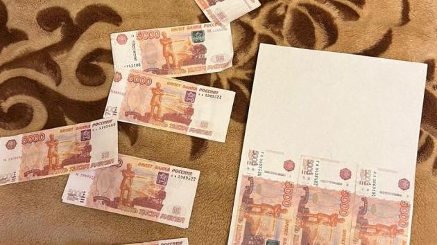 pozhiloj-peterburzhec-dodumalsja-pechatat-dengi-na-domashnem-printere-26c5af8.jpg