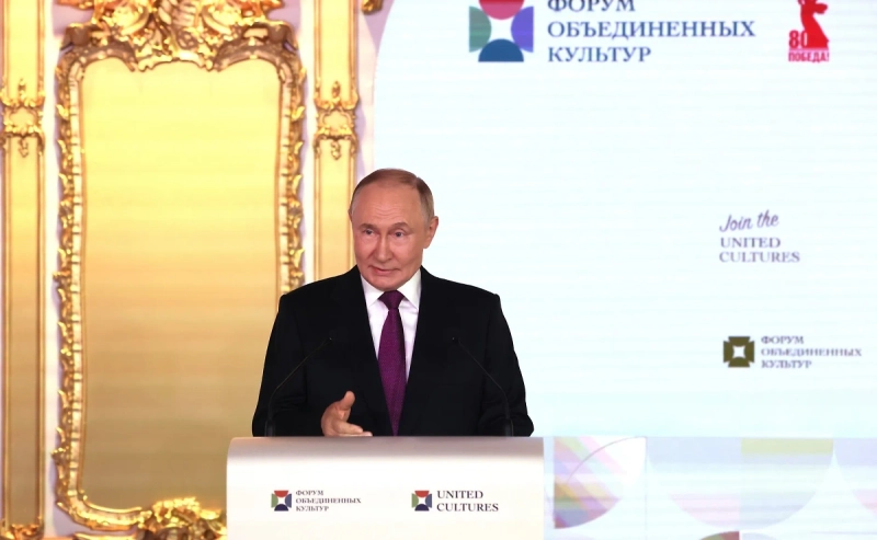 putin-nazval-mnogonacionalnost-rossii-bescennym-darom-9c2dcf0.webp