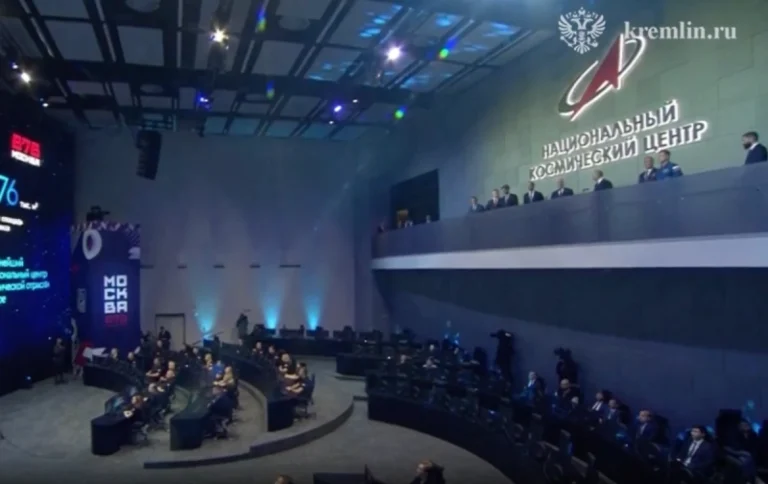 putin-sobjanin-i-bakanov-otkryli-nacionalnyj-kosmicheskij-centr-v-moskve-2d73421.webp