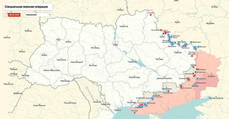 Раскрыт коварный план Зеленского на фоне мощных ударов ВС РФ по Украине