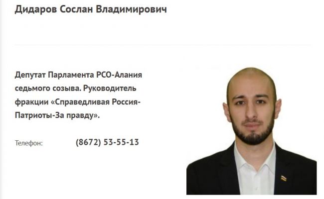 sobchak-opozorila-osetinskogo-deputata-kotoryj-nasamom-dele-podderzhivaet-zhenshhin-e6faf09.jpg
