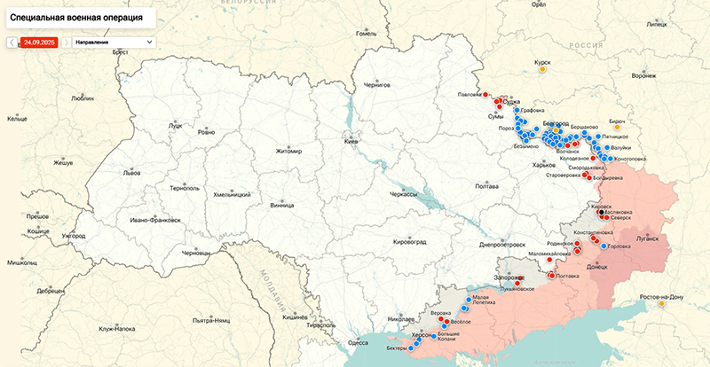 В США озвучили исход СВО после скандального заявления Трампа