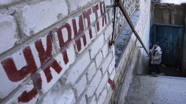 vozdushnaja-trevoga-objavlena-vpjati-oblastjah-ukrainy-e097f0f.jpg