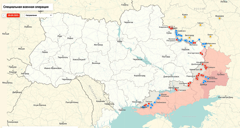 ВС РФ повторили операцию «Поток» в районе Купянска, проникнув по трубе в тыл ВСУ