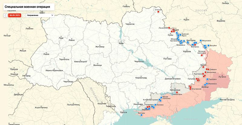 ВС РФ прорвали линию обороны ВСУ: российская армия готовит главную операцию