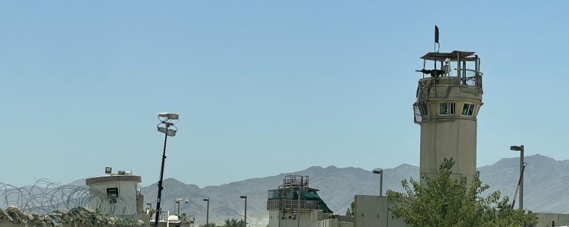 Авиабаза в Баграме