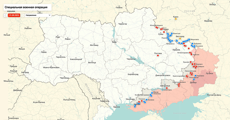 Зеленский провёл секретную встречу с депутатами: СМИ узнали подробности