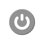 power-button-not-working-fix